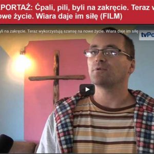 e-sanok.pl
